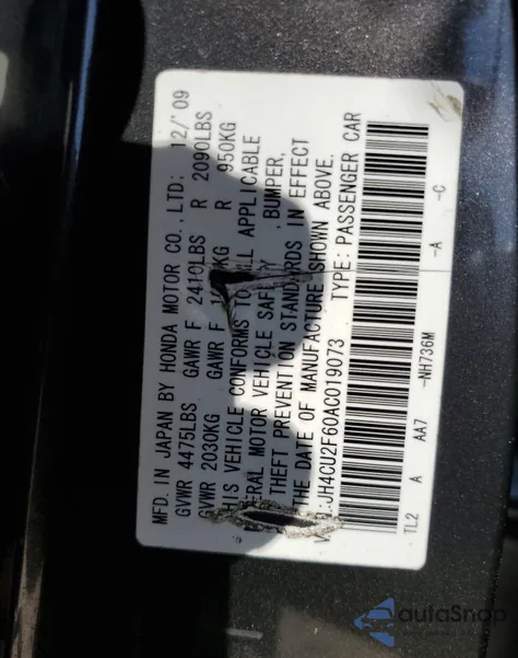 2010 Acura Tsx из США, поврежденный, VIN JH4CU2F60AC019073